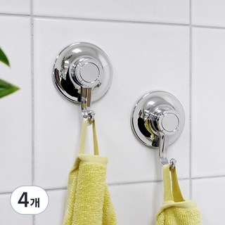 spider loc 多用途掛架, 銀色, 4個