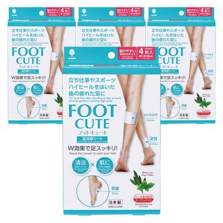 novopin KOKUBO Foot Cute 涼感貼片 鼠尾草&薄荷, 4入, 4個