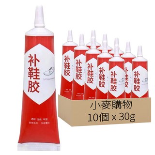 小麥購物 補鞋膠 G791 30g, 10個