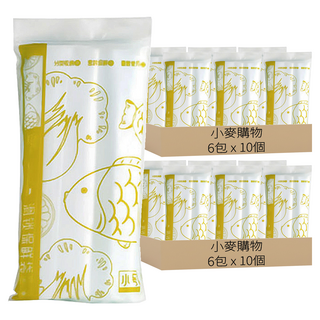 小麥購物 拉鍊保鮮袋 G246 食品級PE材質 密封保鮮 冰箱收納, 12包, 10個, 小(S)