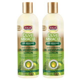 AFRiCAN PRIDE 橄欖奇蹟強效保濕乳液, 2個, 355ml