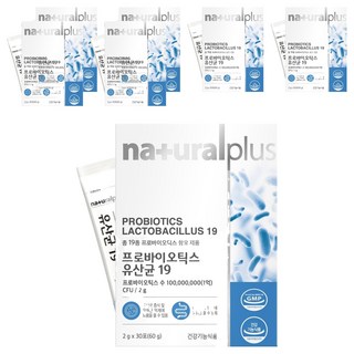 naturalplus 優質益生菌19隨身粉包, 60g, 7盒
