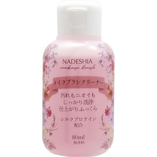 NADESHIA 刷具粉撲兩用清潔液 80ml, 1瓶