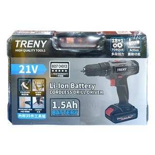 TRENY 雙速鋰電池震動起子機 21V, 1組