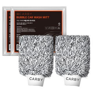 무로 카바이 버블 세차 워시미트, 2개, 블랙 + 화이트