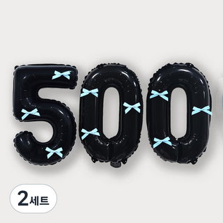 OLIVEPARTY 數字氣球 + 芭蕾風緞帶 9入 基本組合, 黑色(數字氣球500), 藍色(緞帶), 2套