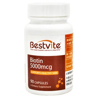 Bestvite 生物素膠囊 5000mcg, 90顆, 1罐