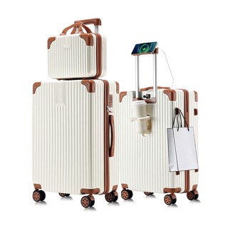 Boton 旅行用硬殼行李箱 CLS15 兩件組