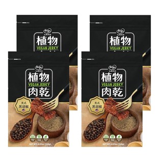 Hoya 弘陽食品 - 美式黑胡椒風味純素肉乾, 120g, 4包