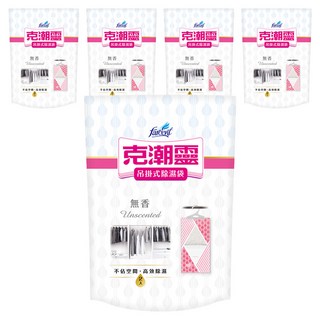 farcent 花仙子 克潮靈 吊掛式除濕袋2入裝 無香, 400g, 5袋
