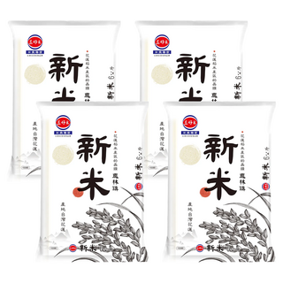 三好米 新米, 花蓮鳳林好米產地直送, 6公斤, 4包, CNS二等