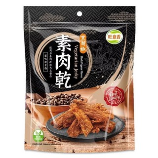 旺意香 素肉乾 黑胡椒口味 純素, 250g, 1包