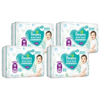 Pampers 幫寶適 原廠公司貨 清新幫拉拉褲/尿布 17kg以上, XXXL, 88片