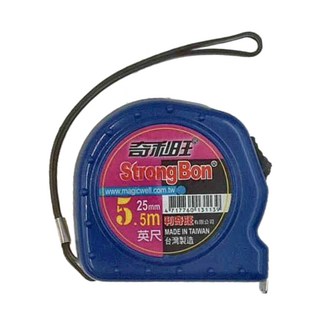 辰揚 StrongBon 英尺 5.5m, 1個