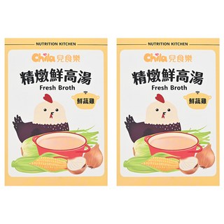 Chila 兒食樂 精燉鮮高湯 鮮蔬雞 3包 Set, 黑羽土雞, 無化學人工添加, 300g, 2盒