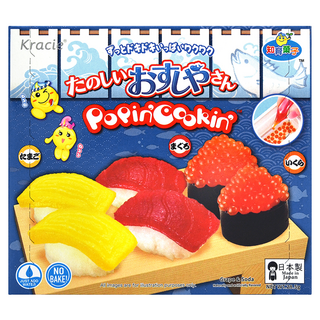 Kracie 葵緹亞 知育果子 DIY 壽司小達人 日本製造 無需烘焙, 壽司食玩 (1盒)