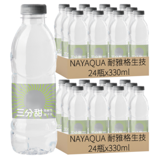NAYAQUA 耐雅格生技 三分甜 PH7.5 微鹼性離子水, 330ml, 48瓶