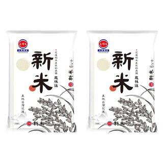 三好米 新米, 花蓮鳳林好米產地直送, 6公斤, 2包
