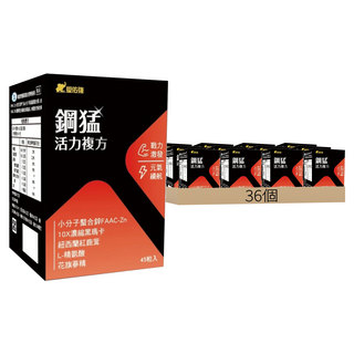 宥強 愛佑強膠囊, 36個, 45顆