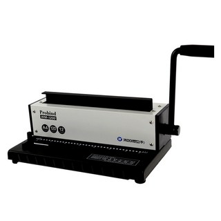 카피어랜드 제본기 이미지