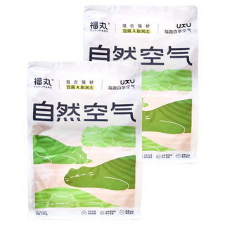 福丸貓砂想淨淨 豆腐砂混合膨潤土 白茶味 強力凝結, 2.5kg, 2包