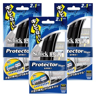 Schick 舒適牌 超捍輕便刀, 水藍色潤滑條, 擺動刀頭, 防滑軟墊握柄, 超微鋼絲護膚隔離網, 3入, 3包