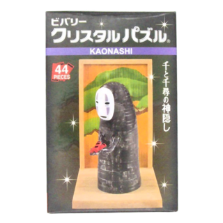 BEVERLY 立體拼圖 無臉男 水晶拼圖 Set, 44片, 1盒