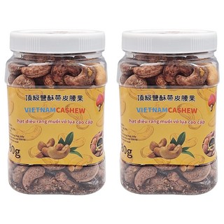 頂級鹽酥帶皮腰果 越南 大顆飽滿 全素, 480g, 2罐