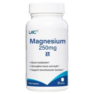 LAC 利維喜 鎂250食品錠, 90顆, 1罐