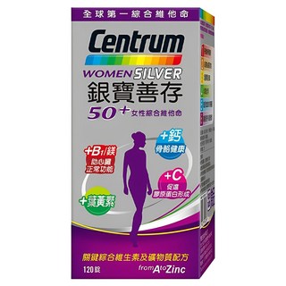 善存 銀寶善存50+ 女性綜合維他命, 120顆, 1罐
