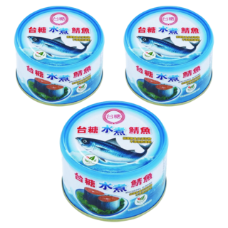 台糖 水煮鯖魚 保證無食品添加物 雙潔淨標章, 220g, 3罐