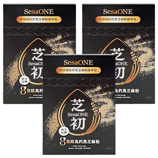 SESAOLE 芝初 8倍細高鈣黑芝麻粉 隨手包, 84g, 3盒