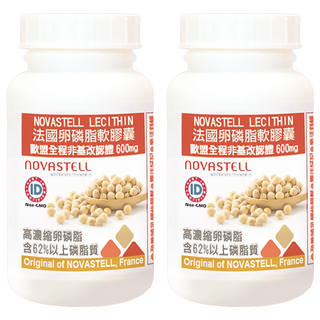 Healthwomen 赫而司 法國高濃縮非基改大豆卵磷脂軟膠囊600mg 孕婦 哺乳期適用, 90顆, 0.8g, 2罐
