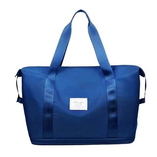 旅行收納袋 加長款 283g 尼龍布料