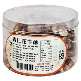 吉時饌 青仁花生酥 台灣製造, 240g, 1罐