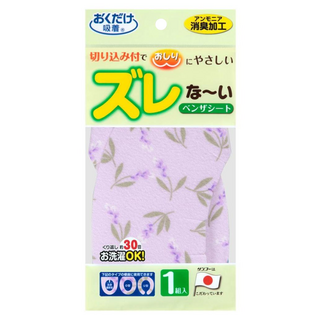 SANKO Okudake Kyuchaku 防臭馬桶座墊貼 適用於O型/U型/暖房型馬桶, 紫色, 1組