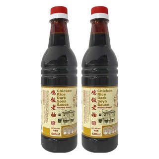 廣祥泰 雞飯用老抽, 640ml, 2瓶