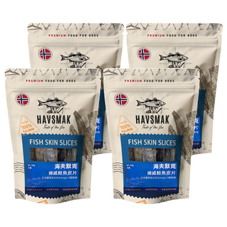 HAVSMAK 海夫默克 挪威鮭魚皮片, 鮭魚皮, 50g, 4包