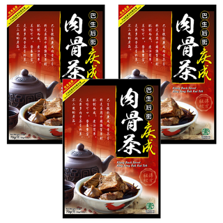 巴生後街 慶成全素肉骨茶包, 70g, 3包