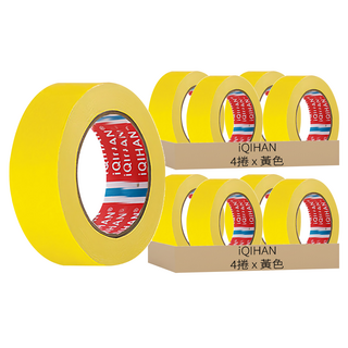 iQIHAN 紙膠帶 25mm*20m, 黃色, 8捲