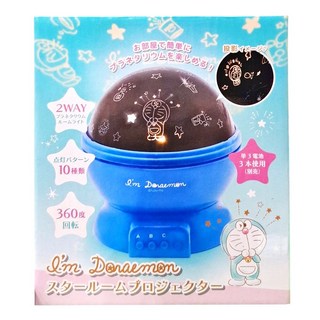 Sanrio 三麗鷗 投影小夜燈, 哆啦A夢