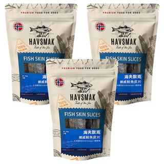 HAVSMAK 海夫默克 挪威鮭魚皮片, 鮭魚皮, 50g, 3包