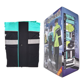 RK-1 雨王 勁速型升級側開兩件式雨衣, 反光條設計, 多尺寸可選, 1件