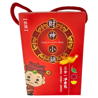 財神小舖 三合一淨身包, BET-1212, 1盒, 6g