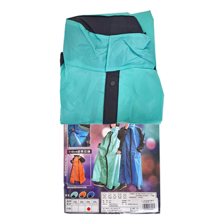 RK-1 雨王 炫採型前開防漏雨衣, 連身, 騎車防積水設計