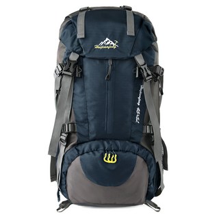ADDEDIT 輕量型 Azne 登山背包 50L, 海軍藍