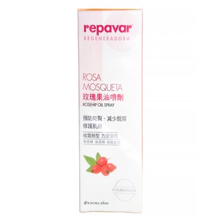 repavar 玫瑰果油噴劑, 90ml, 1盒