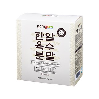 곰곰 한알육수 분말, 160g, 1개