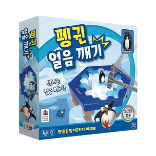 코리아보드게임즈 펭귄 얼음 깨기 균형잡기 게임, 혼합색상, 1개
