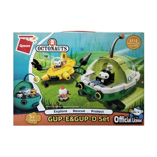Qman 啟蒙積木 海底小縱隊系列 救援艦艇套裝 GUP-E&GUP-D, 1個